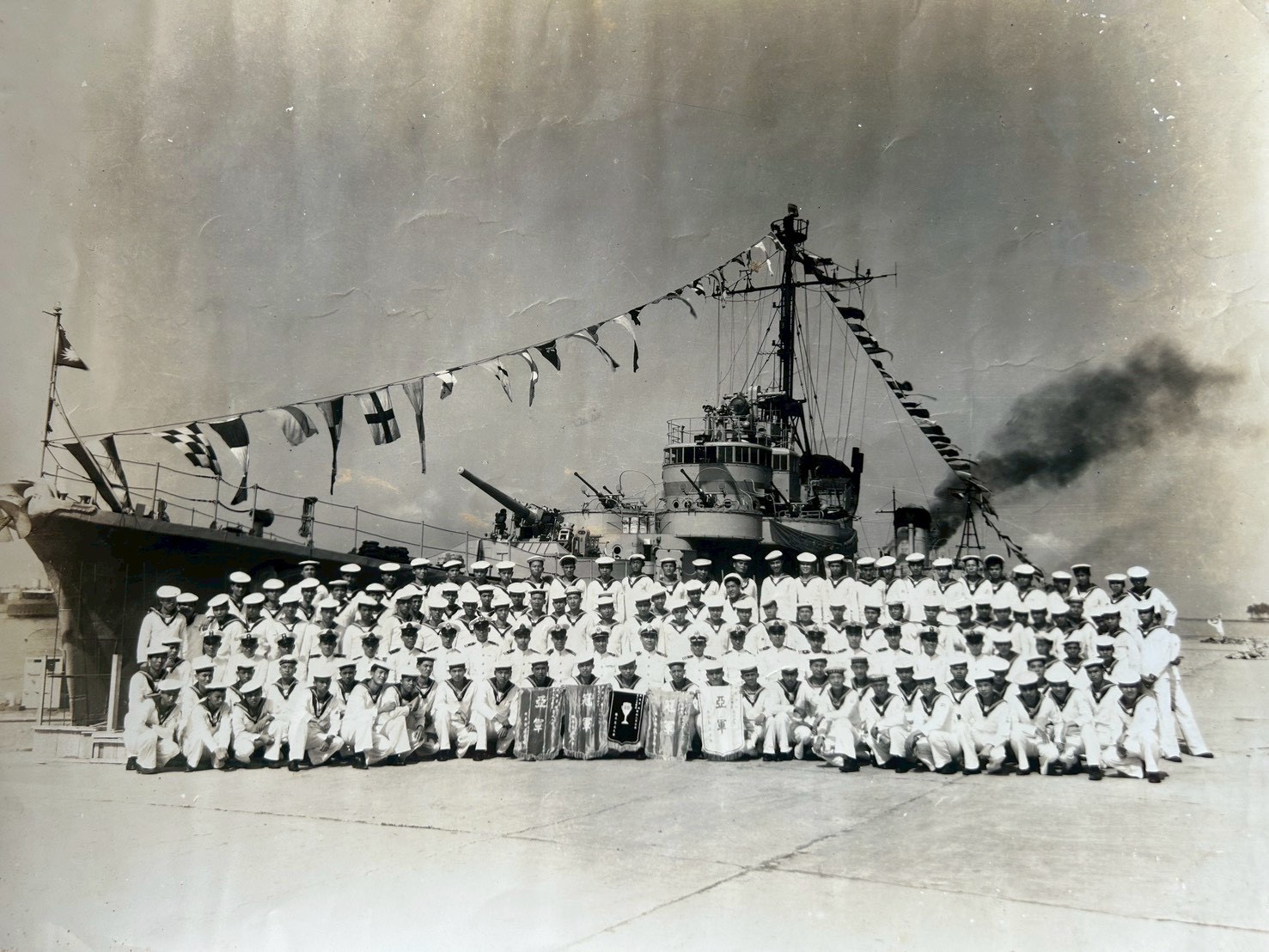 台海秘辛- 日艦雪風號化身丹陽艦(下)