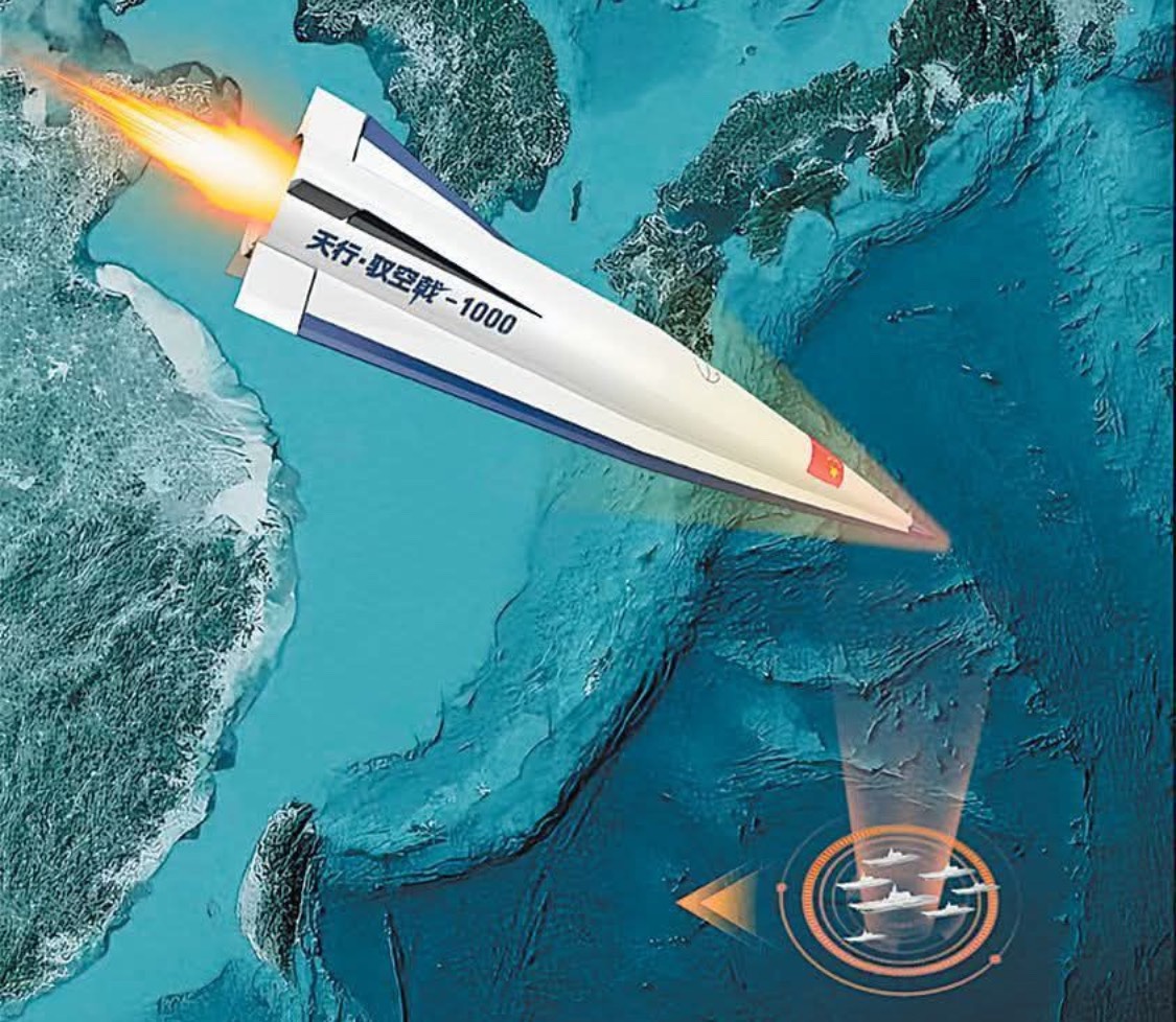 中共民間推出廉價高超音速飛彈引發防禦成本爭議