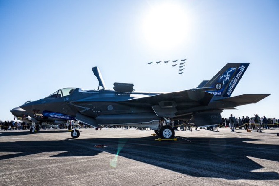 日本航空自衛隊新田原基地開放