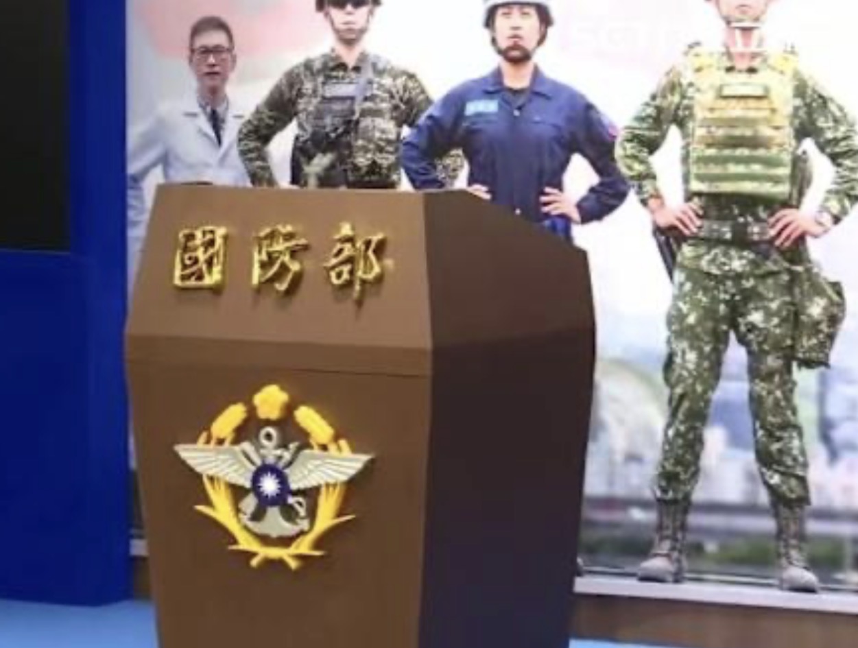 國軍設立聯合火力協調中心 台美已聯合進行幕僚作業