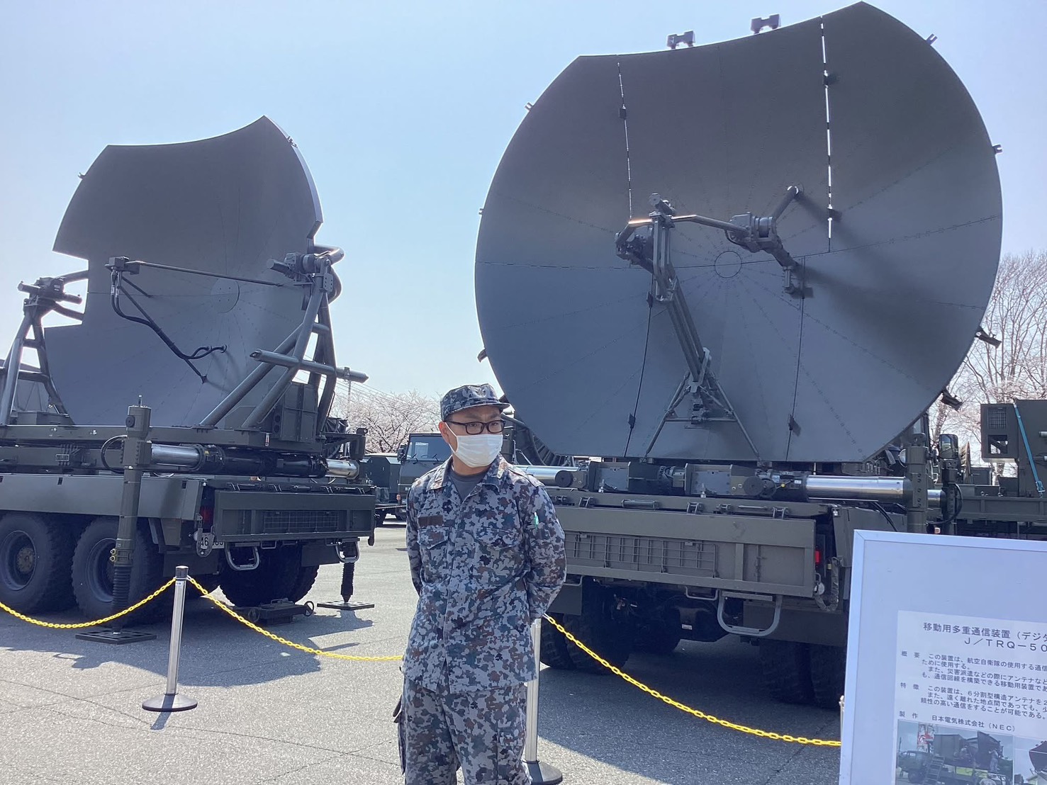 日本航空自衛隊熊谷基地櫻花祭