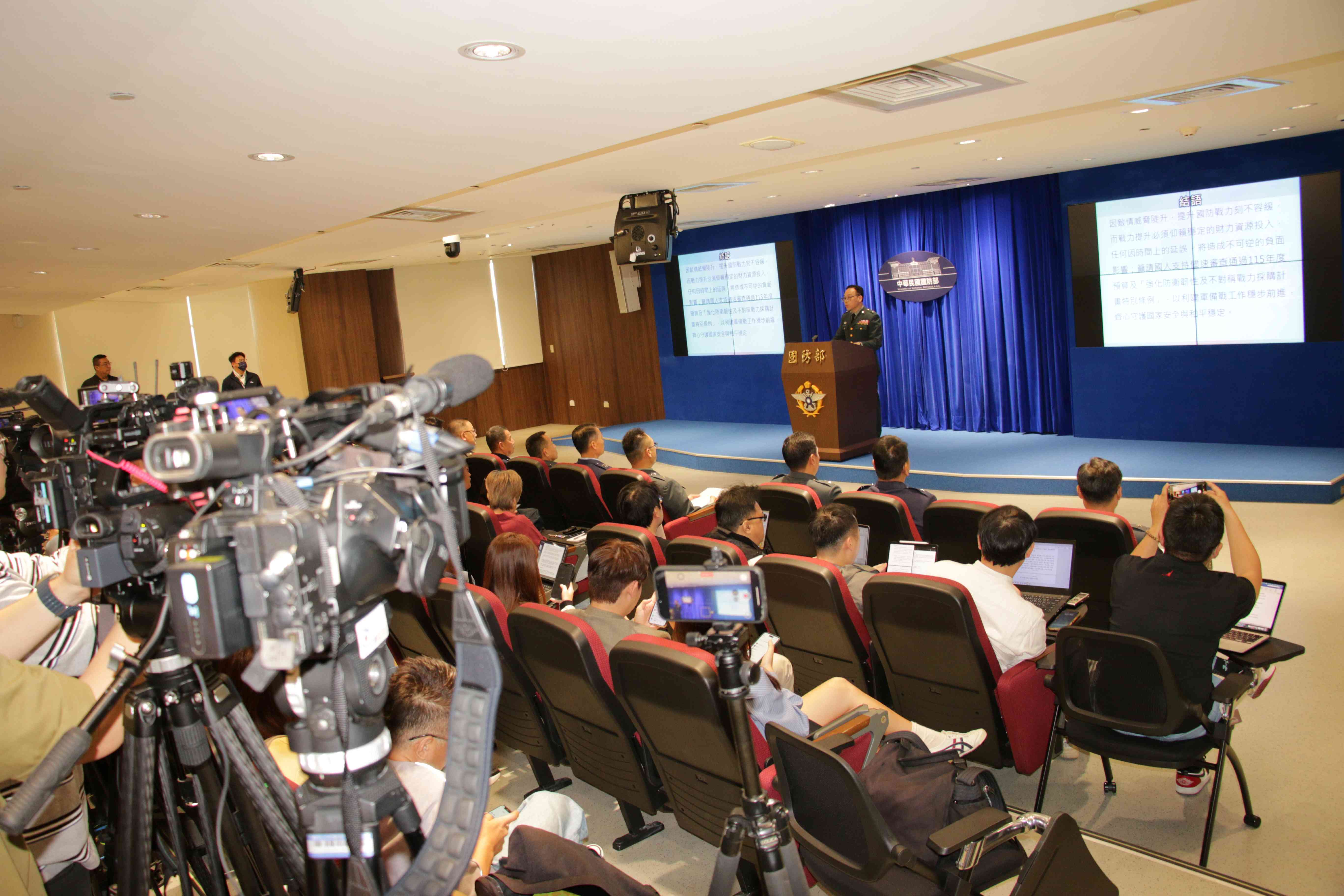 國防部發佈漢光42號演習（電腦兵推）規劃