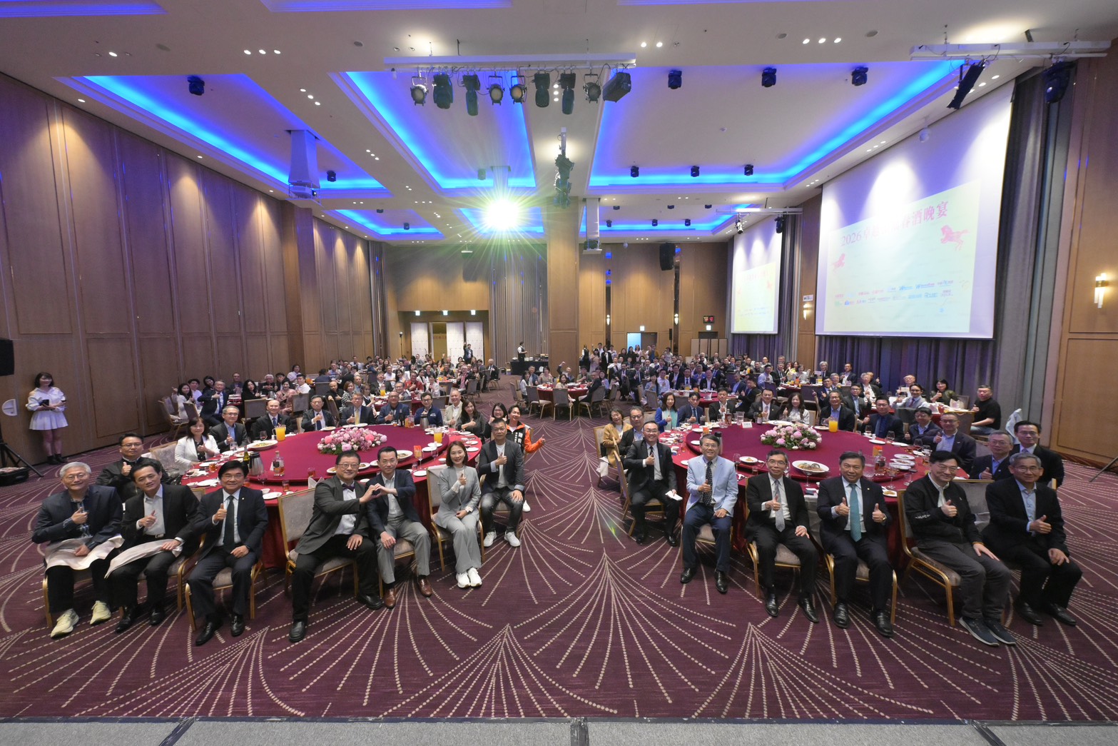 卓越領袖春酒晚宴  「西太平洋戰情室」與「卓越農經社」重磅上線