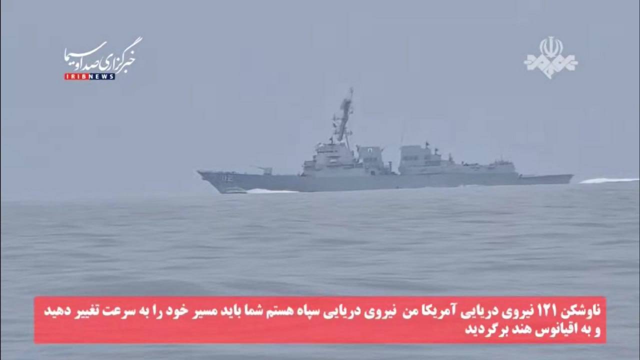 川普封鎖荷姆茲海峽 全球震動 各國關切