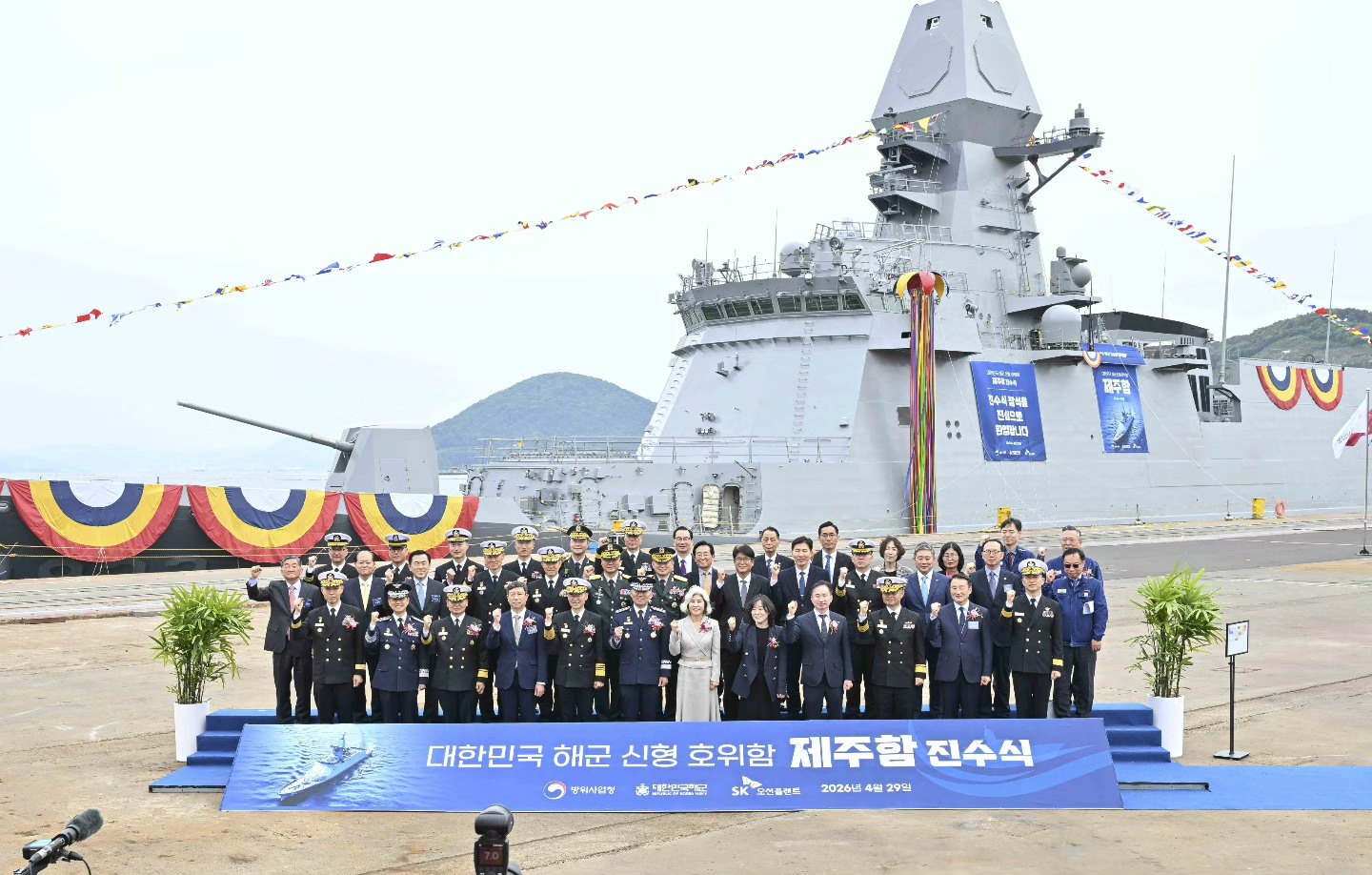 南韓海軍加速現代化 小神盾濟州號下水