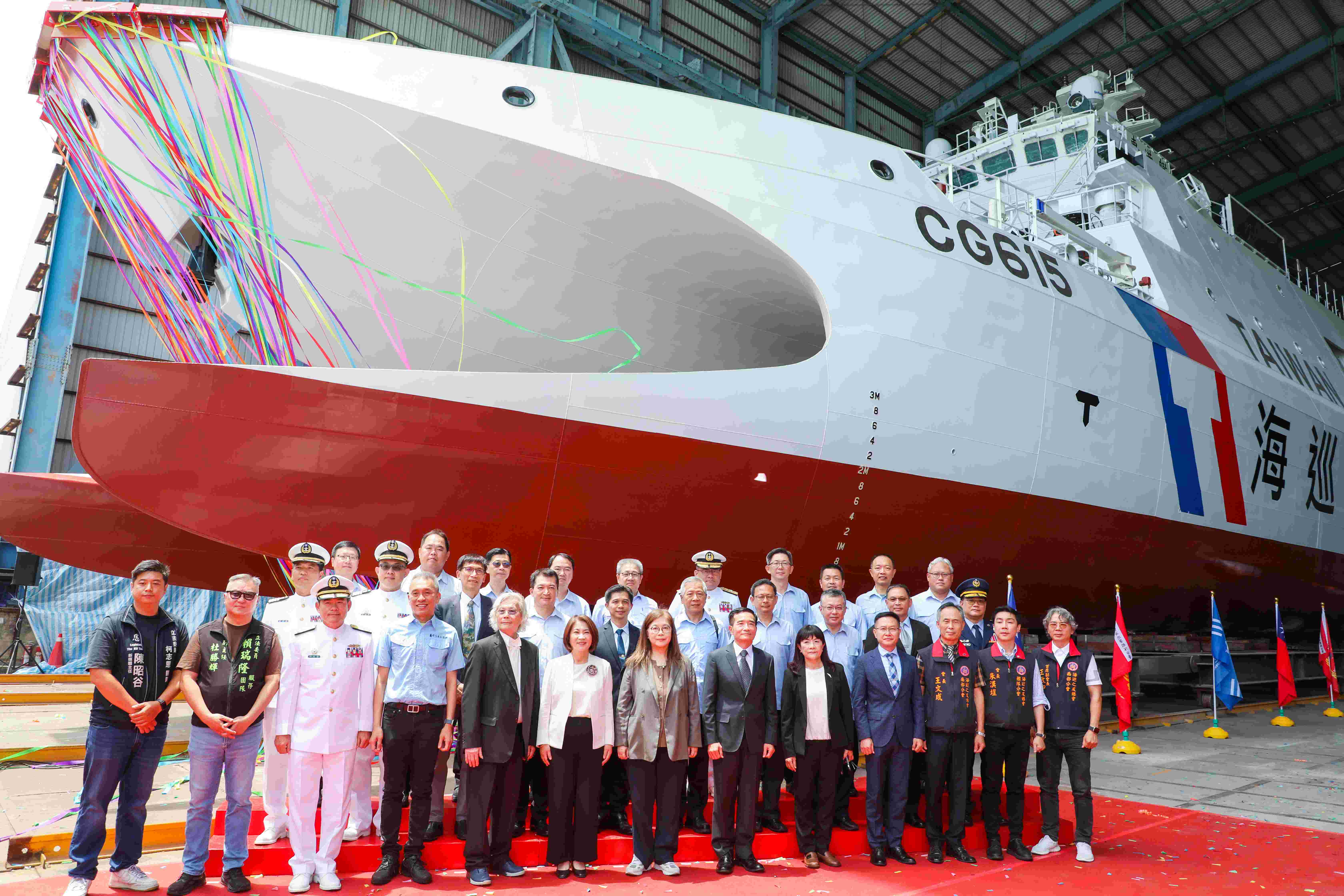 海洋委員會東港艦下水