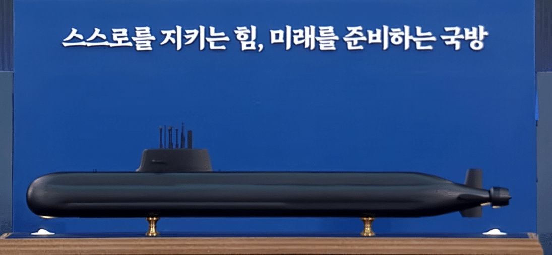 南韓宣布建造核動力潛艦 預於2030年代後期服役