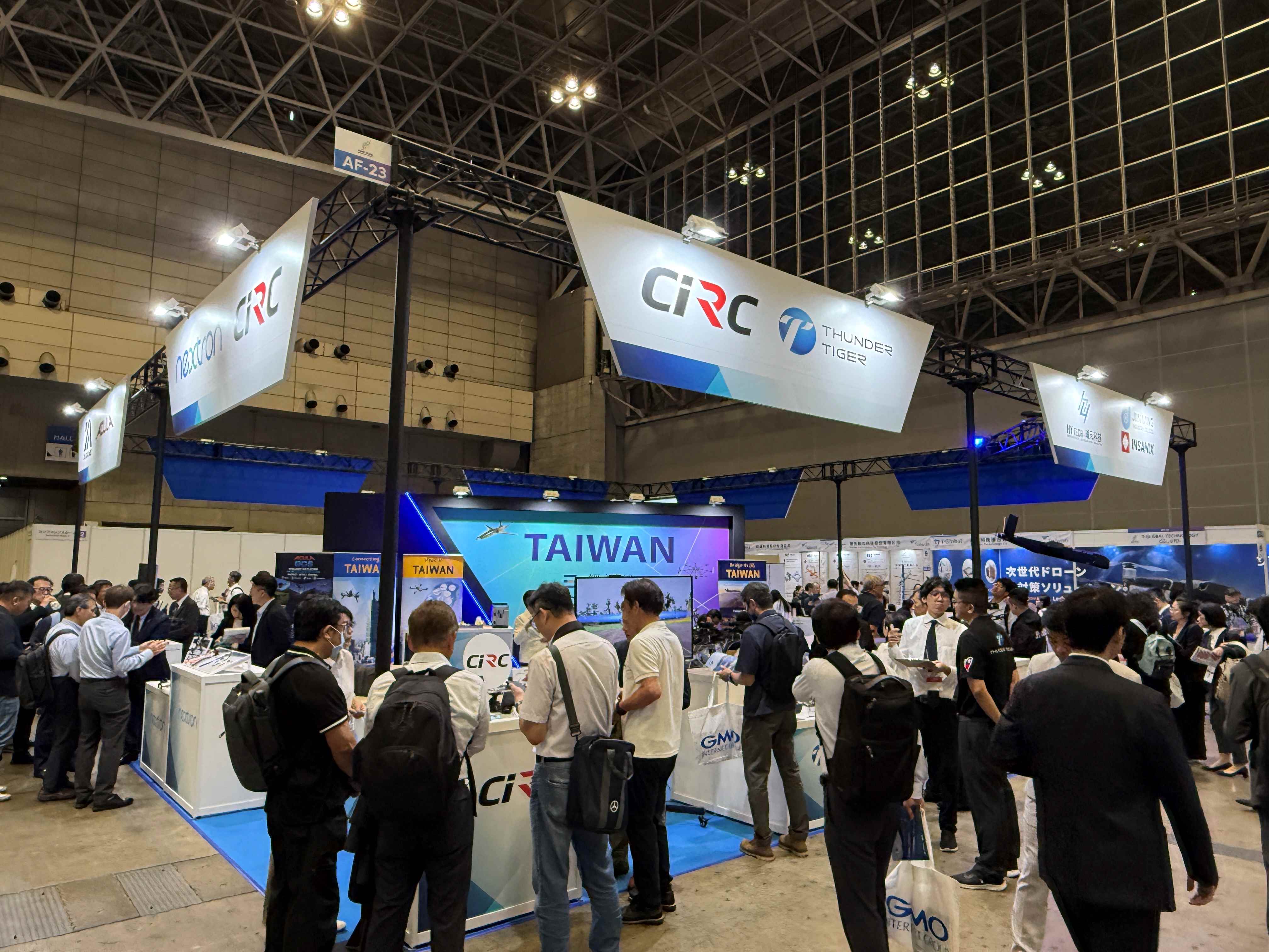 「2026日本國際無人機展」台灣館成為焦點