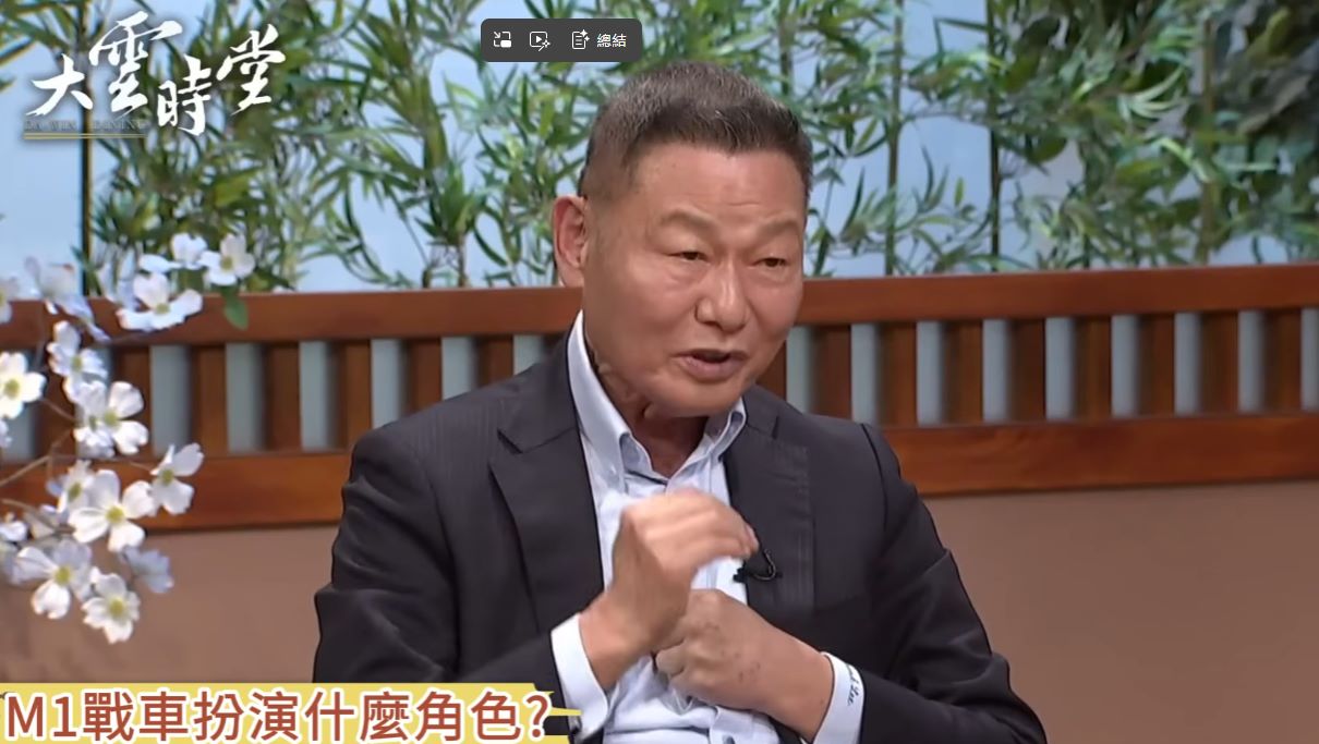 李翔宙踢翻軍中文化假和諧 指M1戰車過橋秀迴避問題