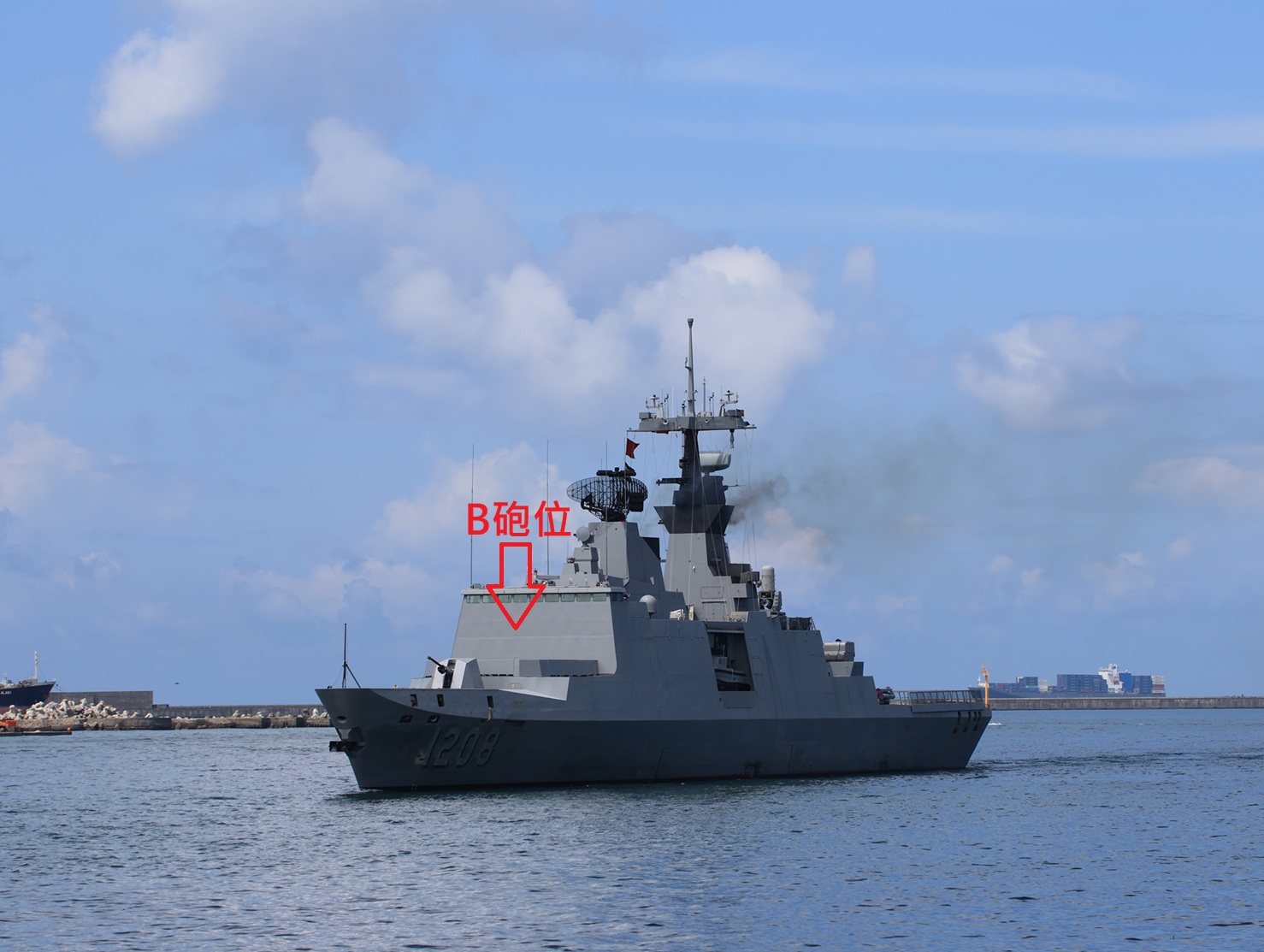 中華民國海軍終於走向垂直發射，空軍終於斯考新型行政專機