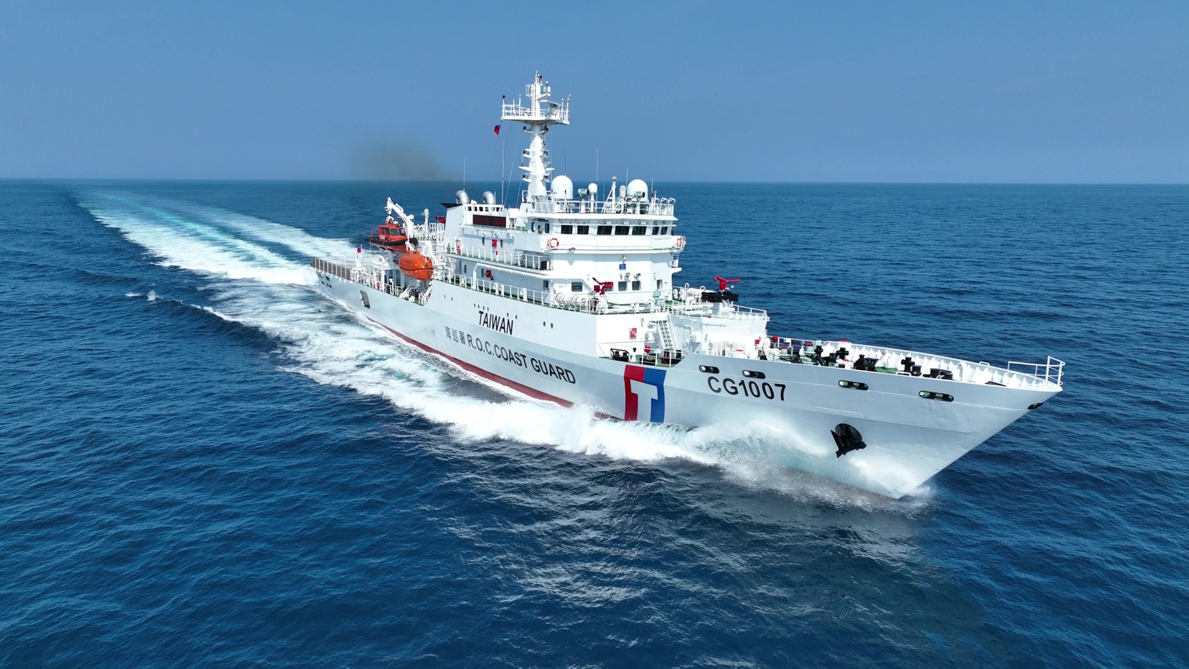 海巡署新型1000噸級巡防艦澎湖艦交船、基隆艦命名下水 管碧玲宣布遠洋巡護船在基隆開工