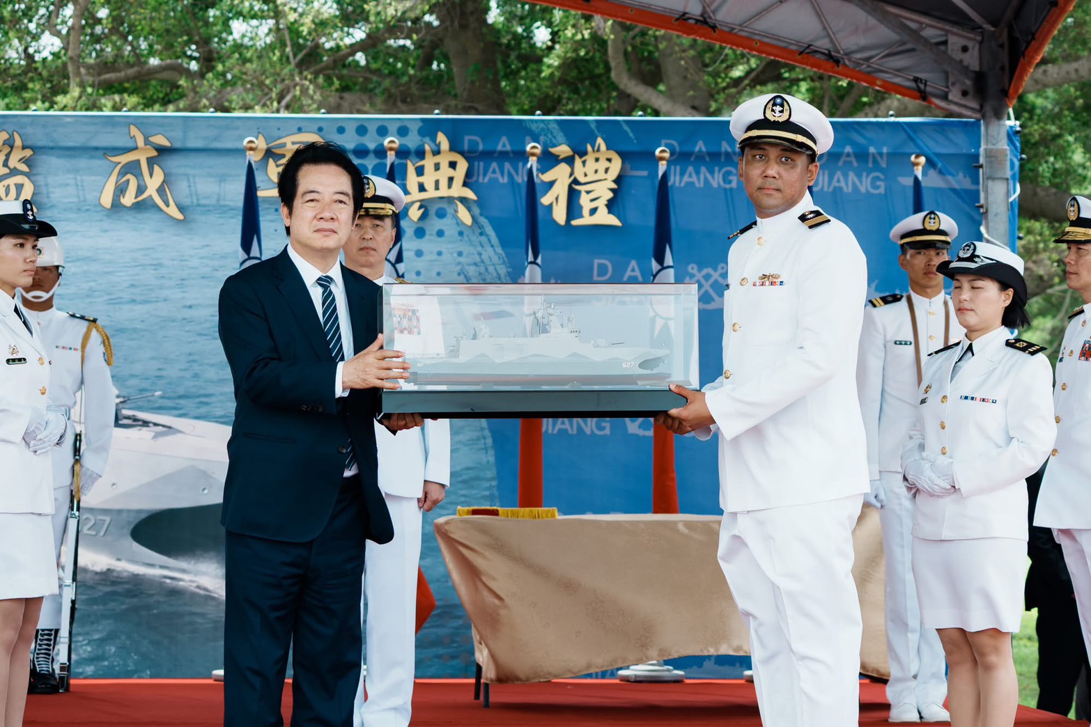 627丹江軍艦成軍 賴總統強調落實國防自主捍衞和平