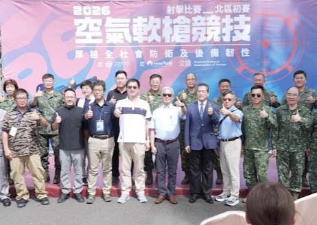 國防部主辦「2026全國空氣軟槍競技射擊比賽-北區初賽」熱烈展開