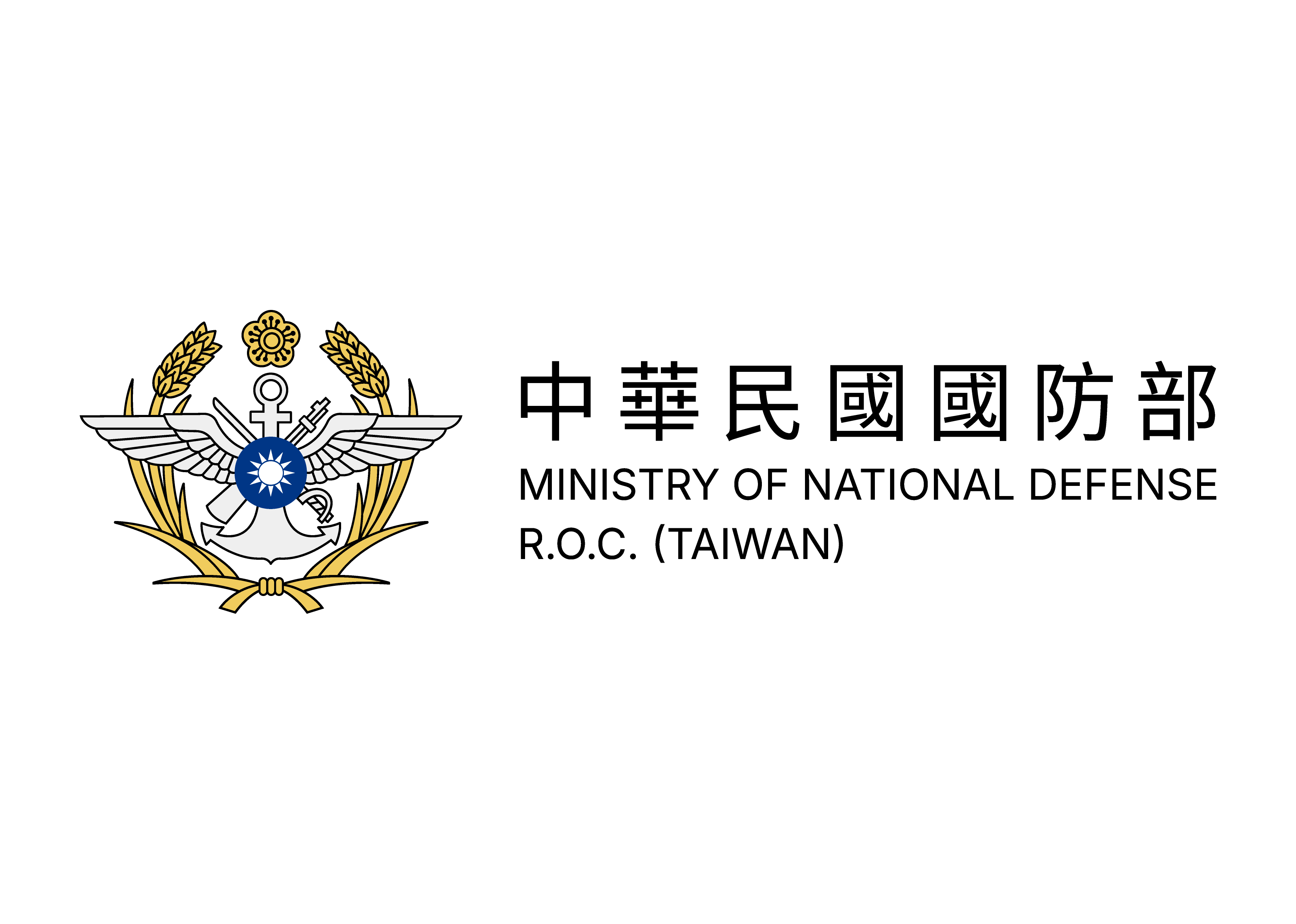 國防部發布7月31日至8月1日中共解放軍台海周邊海、空域動態