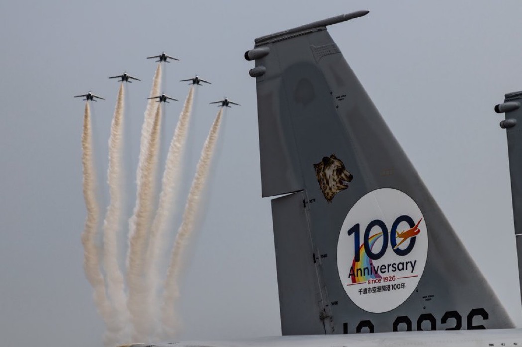 日本北海道千歲機場開港100周年紀念暨航空自衛隊千歲基地開放盛典