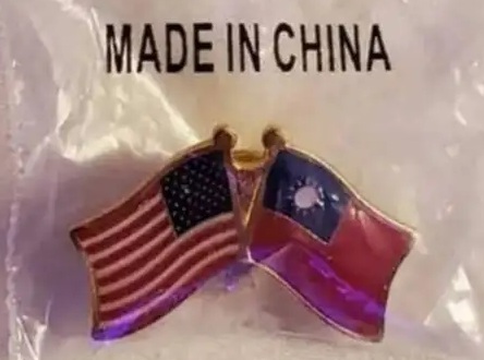 美國智庫倡議從第一島鏈後退到第二島鏈 引發棄台疑慮