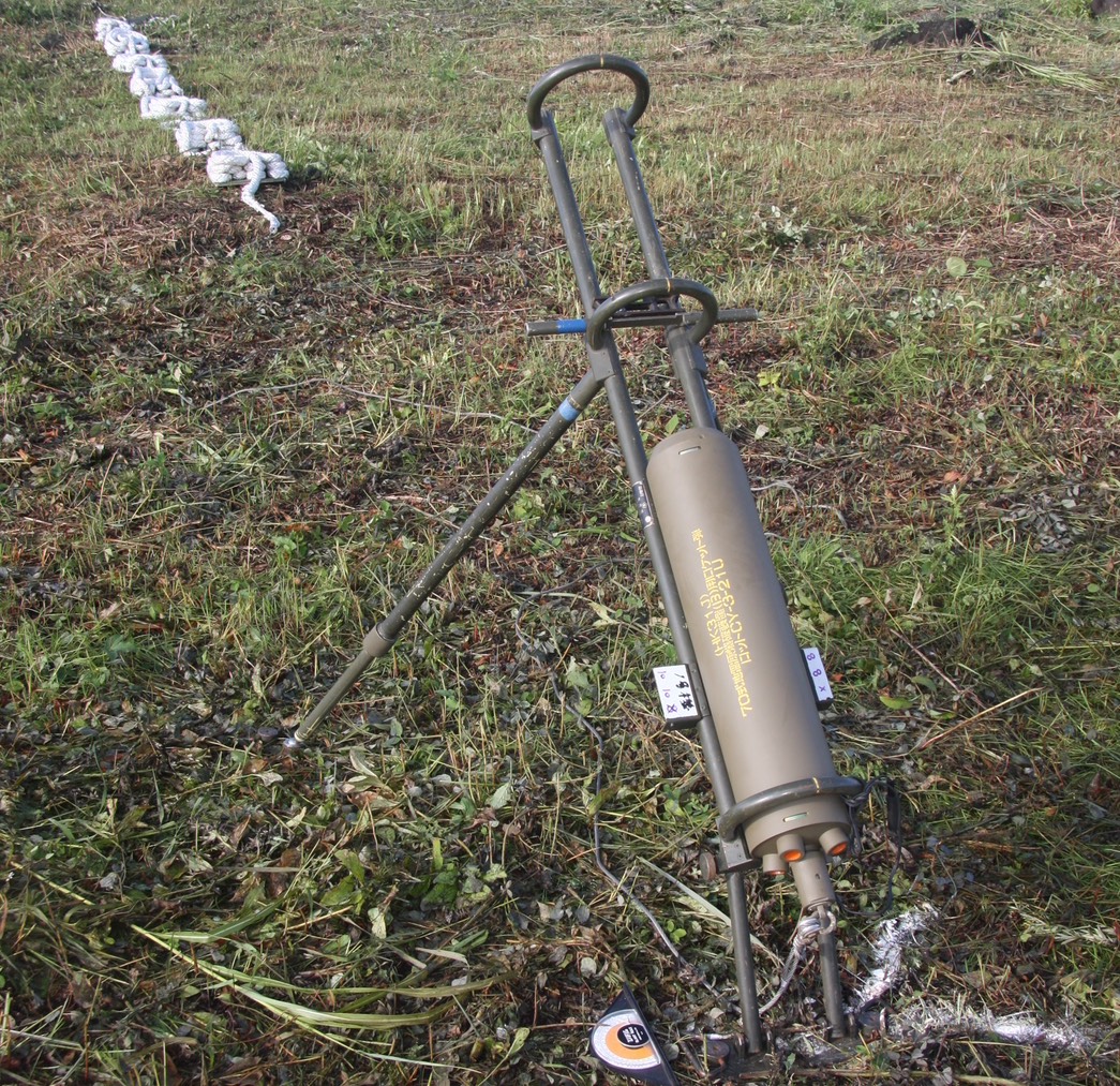 日本陸上自衛隊70式地雷區爆破裝置實彈演習